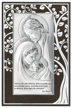 СЕРЕБРЯНАЯ КАРТИНА СВЯТАЯ СЕМЬЯ СУВЕНИРЫ СВАДЬБА КРЕЩЕНИЕ