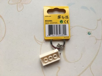 LEGO 854084 Брелок с белым металлическим кирпичиком