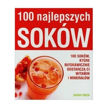 GREENIS F9010W МЕДЛЕННЫЙ СОКМАШИНА
