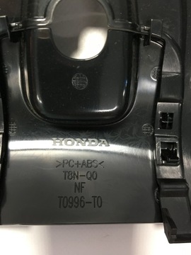 KRYT POUZDRO ZRCÁTKO ZPĚTNÉHO HONDA HR-V II 15-