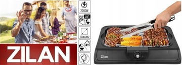 ЭЛЕКТРИЧЕСКИЙ СТОЛ-ГРИЛЬ-БАРБЕКЮ ЧЕРНЫЙ 4В1 2000ВТ