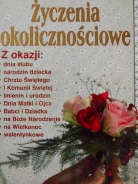 ŻYCZENIA OKOLICZNOŚCIOWE 800 POWINSZOWAŃ