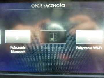 Peugeot 2008 I SUV Facelifting 1.2 PureTech 110KM 2016 Peugeot 2008 POLSKI, zdjęcie 28