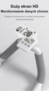 Многофункциональный тренажер планка на время