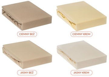 Простыня ДЖЕРСИ на резинке 90х200 см ТОЛЩИНА