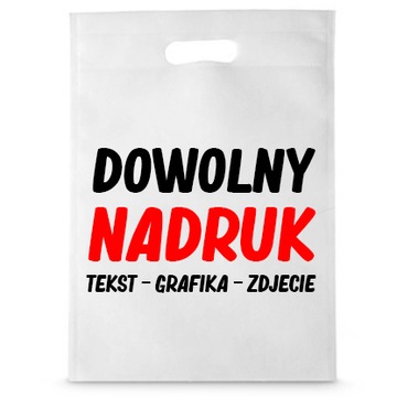 СУМКА С ЭКО ПРИНТОМ РЕКЛАМНЫЙ ЛОГОТИП ГРАФИЧЕСКИЙ ПРИНТ
