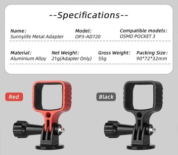 АДАПТЕР СПОРТИВНОЙ КАМЕРЫ С ХОЛОДНЫМ КУСКОМ ДЛЯ DJI OSMO POCKET 3