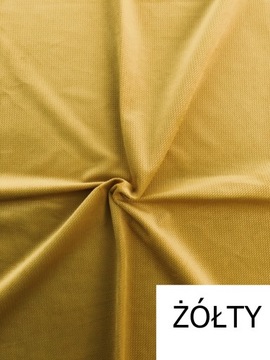 Наволочка из бархата кирпичик 15 ЦВЕТОВ 40Х50 см