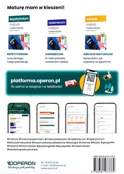 ЛИСТ МАТЕМАТИКА ЛИСТ РАСШИРЕННАЯ ОБЛАСТЬ -