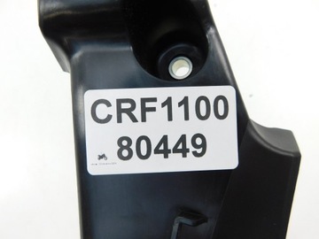 HONDA CRF 1100 22r рама БОКОВАЯ КРЕПЛЕНИЕ КОРПУСА ПРАВАЯ