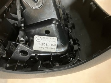 Дефлекторы заднего туннеля, Audi A4 B8 8K0819203D