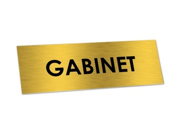 Табличка ОФИС 15х5см АЛЮМИНИЙ