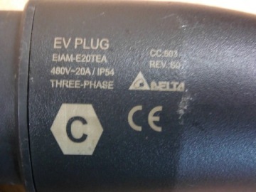 Зарядный кабель Volvo Polestar 6 МЕТРОВ 32324391