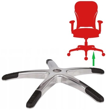 Aluminiowa mocna podstawa fotela krzesła obrotowego 70 cm Krzyżak srebrny