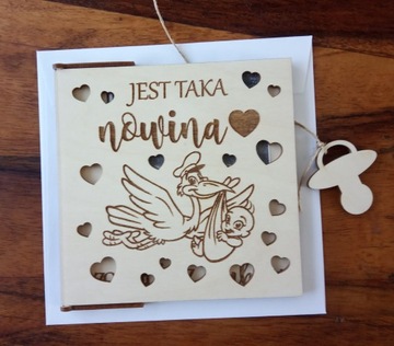 ТЫ СТАНЕШЬ ДЕДУШКОЙ, ТЫ СТАНЕШЬ ДЕДУШКОЙ