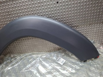 1320634070, Blende Gehäuse Leiste Schutzleiste des Kotflügels links heck 1320634070 FIAT DUCATO BOXER JUMPER 2006 | thumb 6