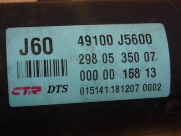 KIA STINGER 3.3 T-GDI HŘÍDEL HNACÍ 49100J5600 49100-J5600