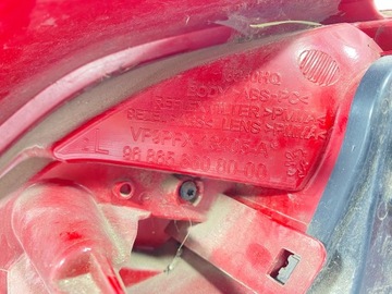 PEUGEOT 207 06-12 SVĚTLO LEVÝ ZADNÍ 968656608000