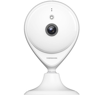KAMERA ZEWNĘTRZNA IP WIFI 2K HD 8x ZOOM 4MP CCTV