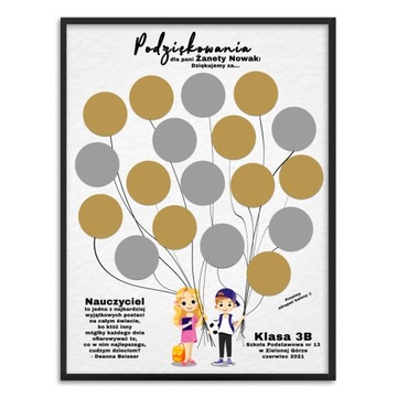 Скретч-постер «Спасибо учителю» 30x40