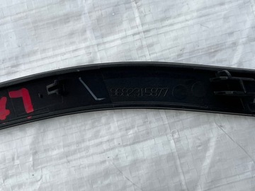 ДЕКОРАТИВНАЯ НАКЛАДКА ПРИБОРНОЙ ПАНЕЛИ СПРАВА CITROEN C5 II III 3 X7