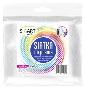 Siatka worek ochronny do prania 50x60cm SMART WASH