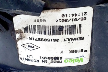 HALOGEN LEVÝ PŘEDNÍ RENAULT CAPTUR (J5_) 261503971R 1.5L DIESEL 66KW 2014