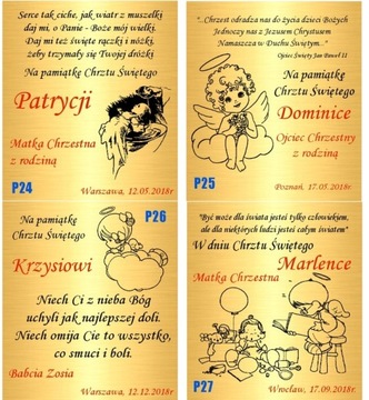 Золотой медальон-цепочка 333, гравюра «Причастие при крещении»