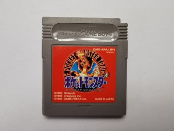 Pokemon Red - Japońska