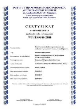 Чехлы на АВТОКРЕСЛА АВТОКРЕСЛА ПРЕМИУМ КОМПЛЕКТ