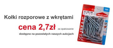 КРОНШТЕЙН подставка для SHELF SHELF 30х20см черный