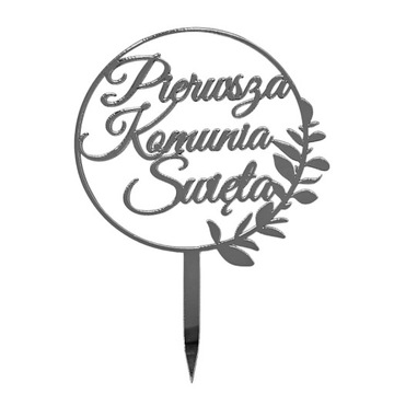 Топпер для причастия, серебряный торт для причастия, первое причастие, серебряное зеркало.