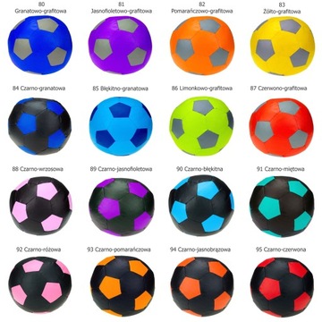 ПРОЧНЫЙ ПУФ SAKO BALL ДЛЯ ДЕТЕЙ, 200л 70см EGATO