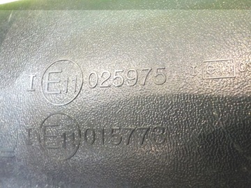 RENAULT KOLEOS I 2.0 DCI 09R 5D ZRCÁTKO ZPÁTEČNÁ 025975 015778