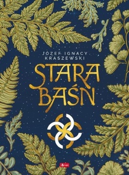 Stara baśń - wydanie Albumowe