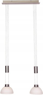 Wofi lampa wisząca 2 żarówki, nikiel matowy