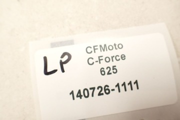 CF Moto 625 2022- Осевой шарнир [L] передний Сад