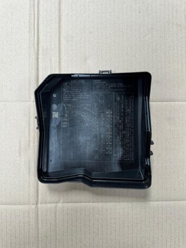 КРЫШКА ПРЕДОХРАНИТЕЛЯ TOYOTA YARIS IV CROSS KROSS 2022 82662-0D760