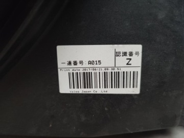 Передний радиатор Nissan X-Trail T32