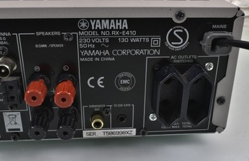 Стереоресивер Yamaha Pianocraft RX-E410 2.1
