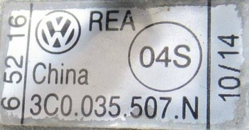 VW SCIROCCO III 1K8 FACELIFT R-LINE ANTÉNA STŘEŠNÍ GPS ŽRALOK 3C0035507N