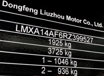 Forthing 2025 Forthing T5 EVO Benzyna Moc 177KM Automat, zdjęcie 31