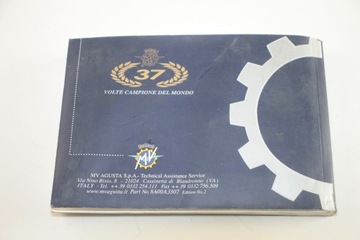 MV AGUSTA F4 1000 04-06 СЕРВИСНАЯ КНИГА РУКОВОДСТВО