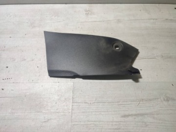 Peugeot 2008 II 2020 links Seite element tunelu srodkowego
