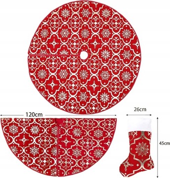 Юбка на елку Оригинальные новогодние украшения.