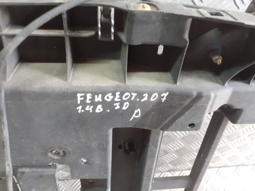 KRYT VENTILÁTOR CHLADIČŮ PEUGEOT 207 1.4 16V