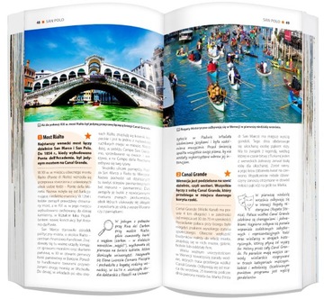 Световод по Венеции + карта 2023