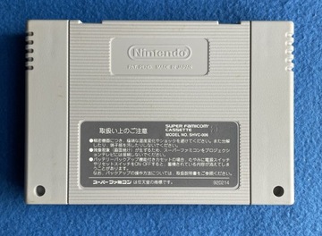 Кибер-формула SFC NTSC-J