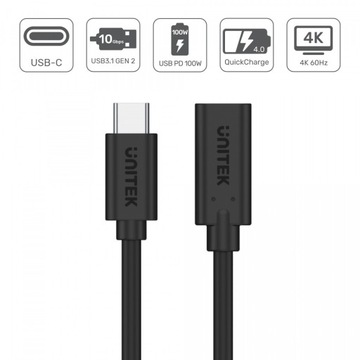 USB-C 3.1 10 Гбит/с 4K PD 100 Вт Удлинительный кабель 1 м
