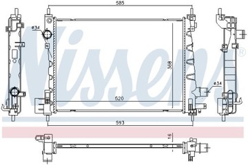 NISSENS 630796 CHLADIČ SYSTÉM CHLAZENÍ MOTORU